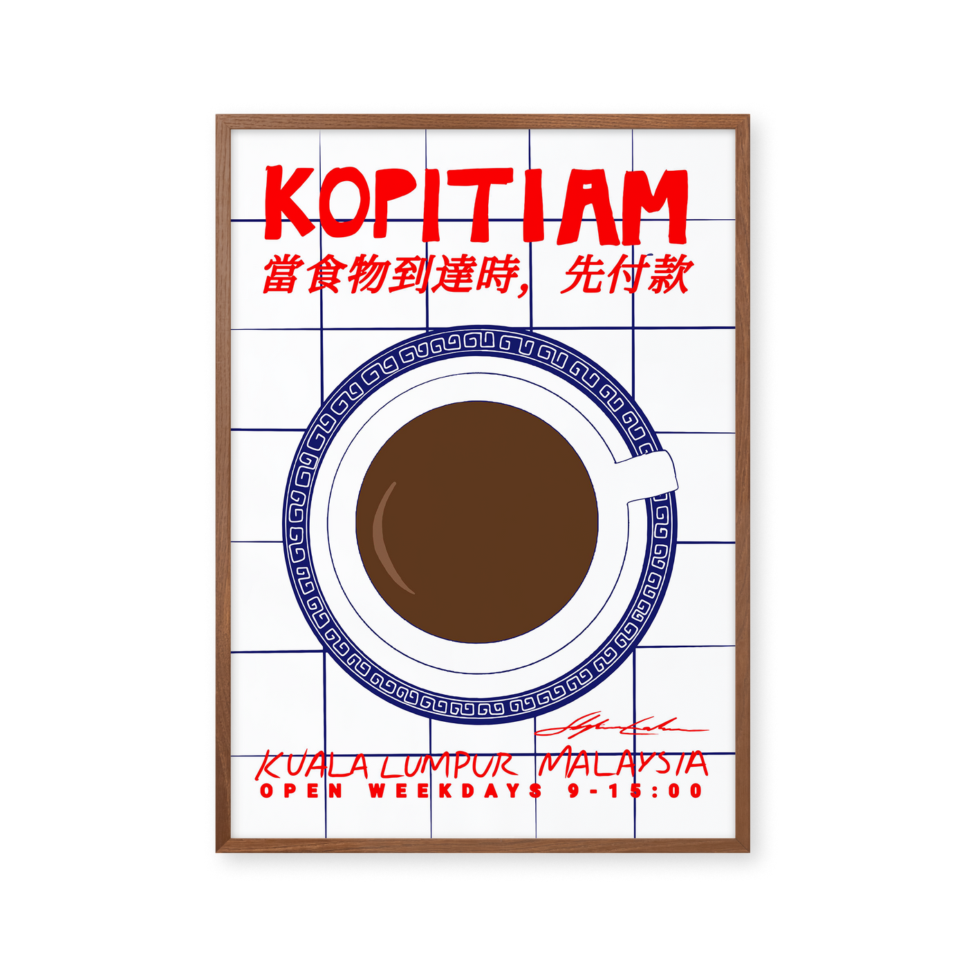 Kopitiam Red