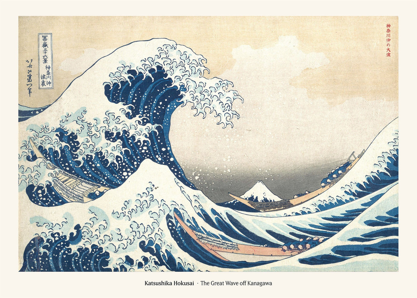 The Great Wave off Kanagawa